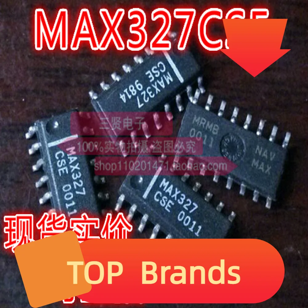 10PCS MAX327CSE SOP-16 IC Chipset NEW Original