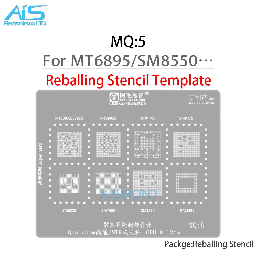 

Трафарет Amaoe MQ5 BGA для реболлинга процессора MT6859Z MT6983Z MT8176V SM8475 SM6225 SM7450 SM8550 RAM 496