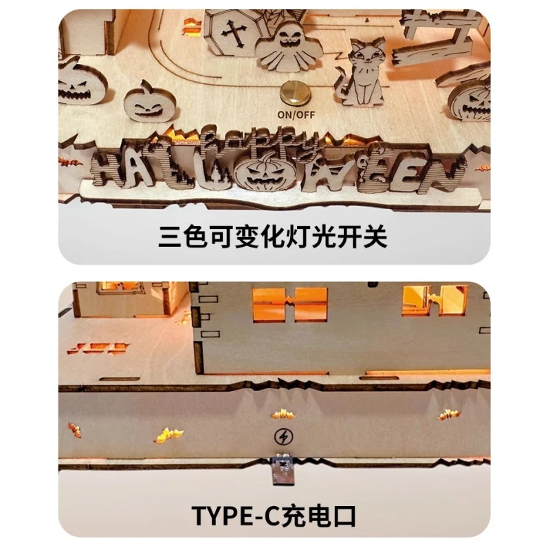 Casa assombrada de Halloween com kit DIY de quebra-cabeça de madeira 3D, decoração de mesa noturna assustadora para adultos