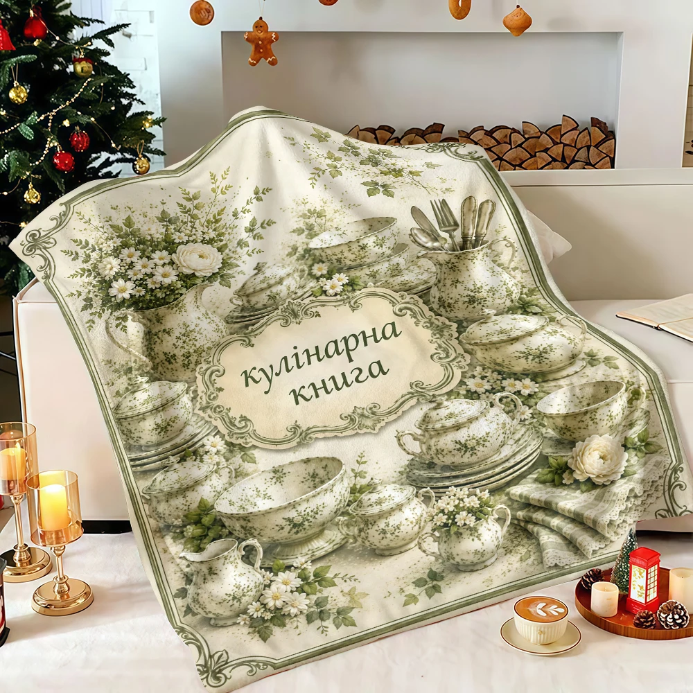 Mint Wildflowers Print Super Soft Quick Drying Thanksgiving Camping Blanket Perfect for Cold Winter Holiday Nights Snuggling