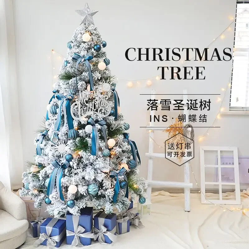 

2024 new blue Christmas tree home package luminous advanced sense DIY encrypted Christmas decoration Christmas tree