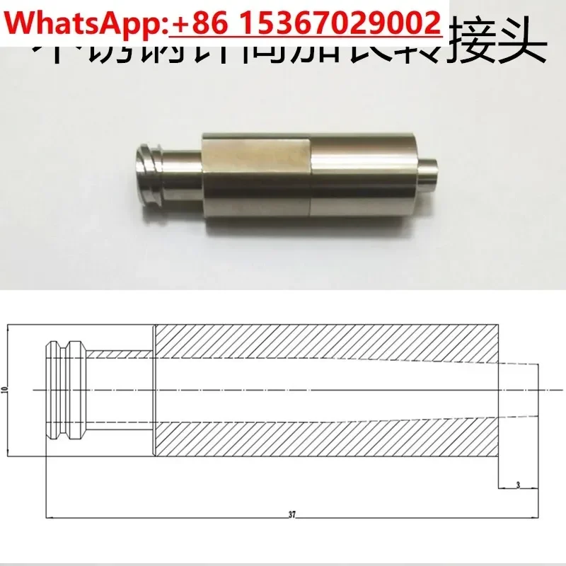 2PCS 3D dispenser connector Musashi syringe extender Luer connector Metal/syringe adapter Needle change