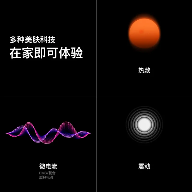 Huanqing جهاز تخسيس الوجه التجاعيد الحد مكركرنت الجمال أداة الوخز تدليك الساخن ضغط العلاج الحراري أيون #3