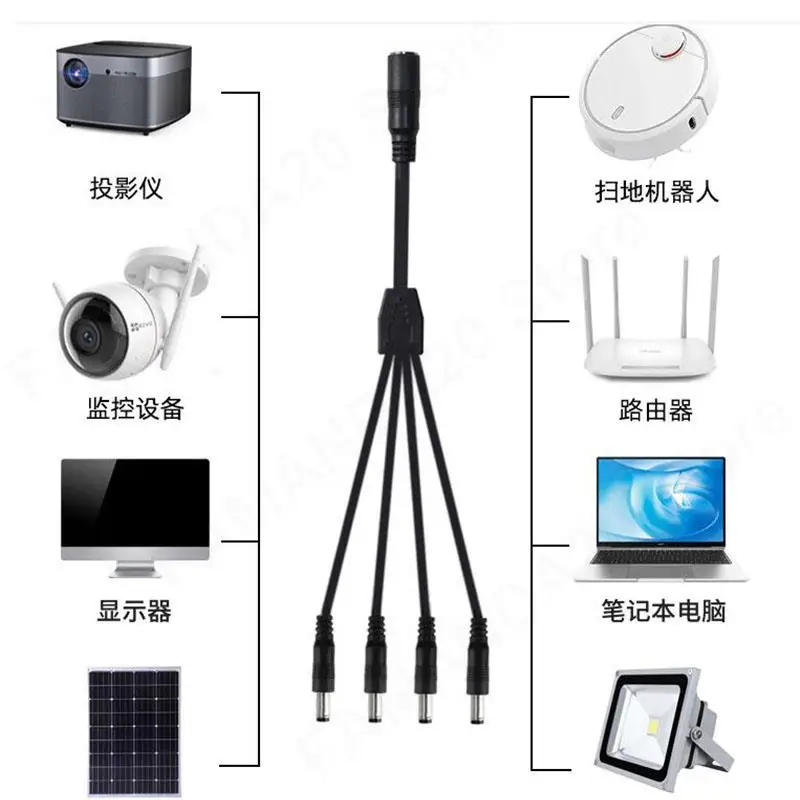 1 to 2/3/4 way DC Male Female jack plug Power supply Connector Splitter Cable 20awg 5A Extension Cord adapter Strip Camera M20