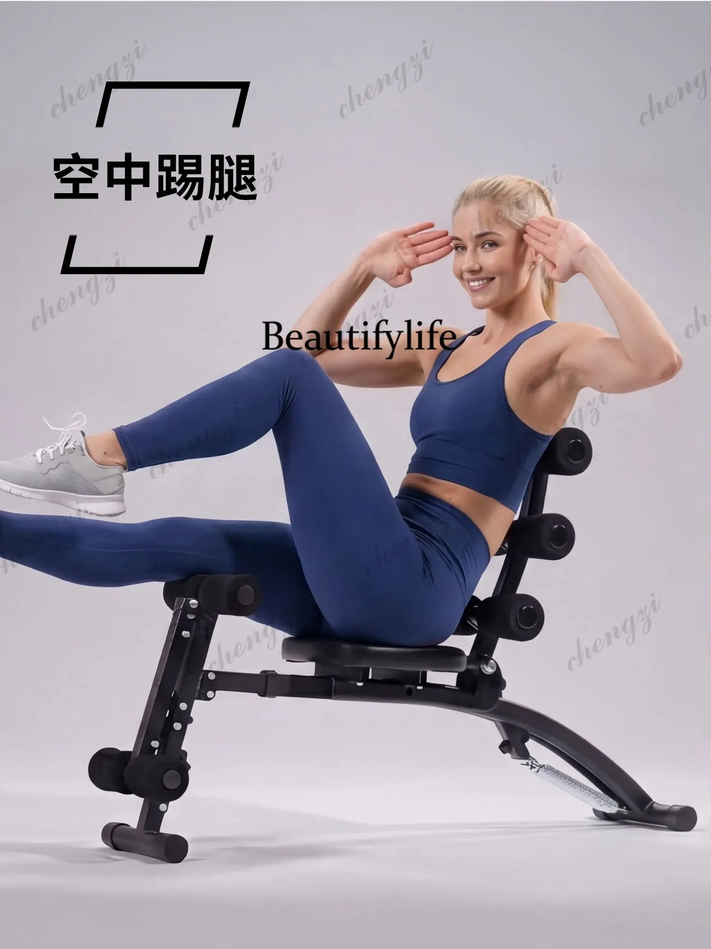 Sit-up aids Indoor dumbbells Fitness chair Multifunctional abdominal machine Household roll-up abdominal muscle board