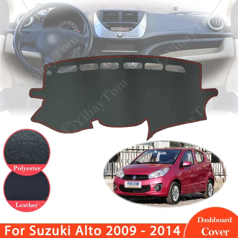 Dla Suzuki Alto 2009 ~ 2014 Sport Antypoślizgowa skórzana mata na deskę rozdzielczą Osłona przeciwsłoneczna Dashmat Protect Akcesoria samochodowe