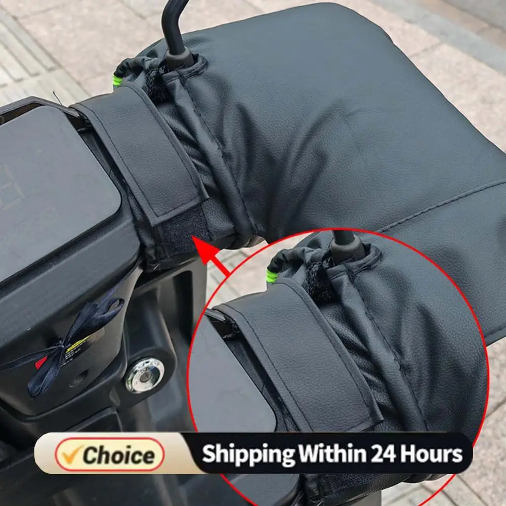 

Муфты на руль с подогревом мотоцикла, ветрозащитные перчатки с подогревом ручки для мотоцикла, 3-уровневая установка, зарядка через USB для езды на открытом воздухе