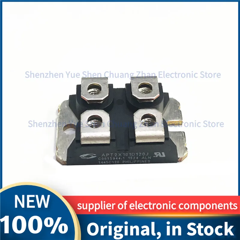 APT2X61D100J APT2X61D120J APT2X61D60J APT2X61DQ120J New original Microsemi Rectifier diode