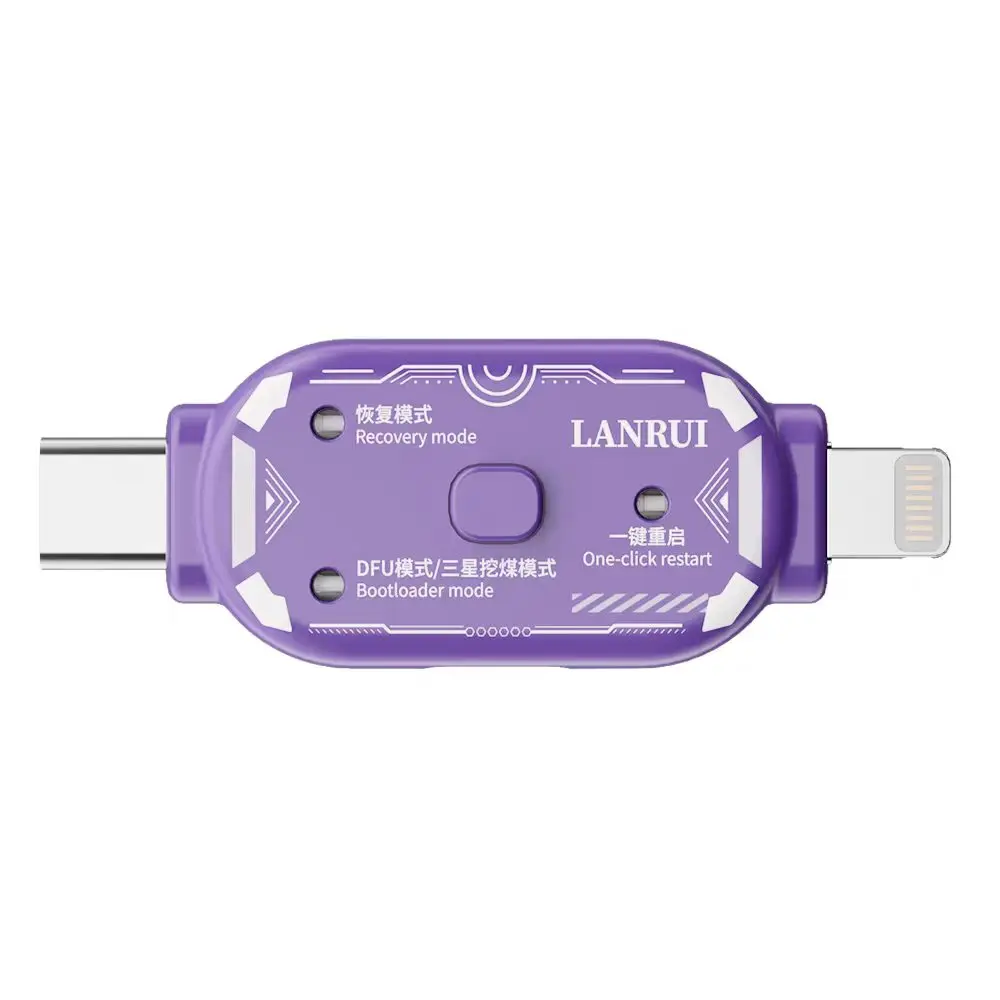 Lanrui V587 Engineering Box Support One Click DFU Data one-click Restart Enter Recovery Mode For Phone Repair Tool