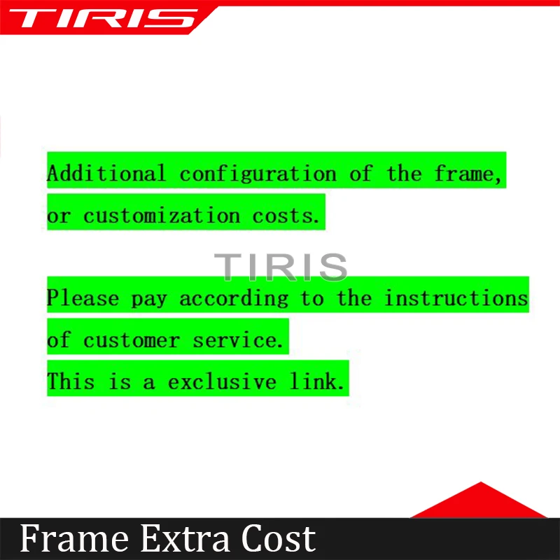 

Дополнительный вариант рамки TIRIS
