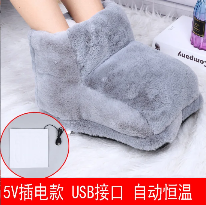 

Gaobang Feet USB Shoes Electric Warmth Treasure Sleeping In Bed Charging Hot Water Bag Cover