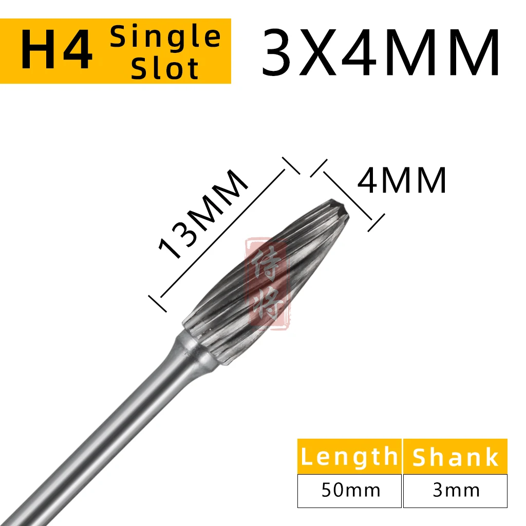Single H4