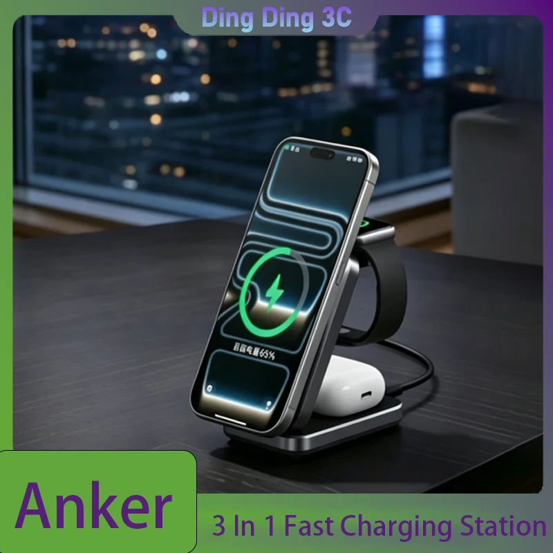 Anker Prime Magnetic Wireless Charger 25W Max Air Cooled Foldable 3 In 1 Fast Charging Station For Iphone / Apple Watch/ Airpods