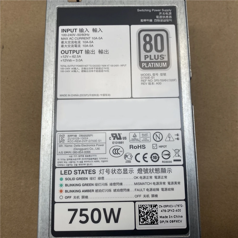 Server Power Supply For DELL R720 R620 D750E-S1 F750E-S0 05NF18 06W2PW 750W
