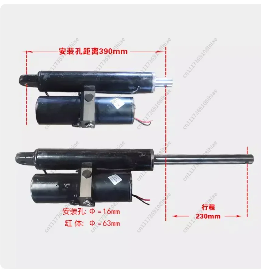Ximu Lake Car Special  Lift Car  Cylinder Flat Lift Car Rod Electric  Cylinder