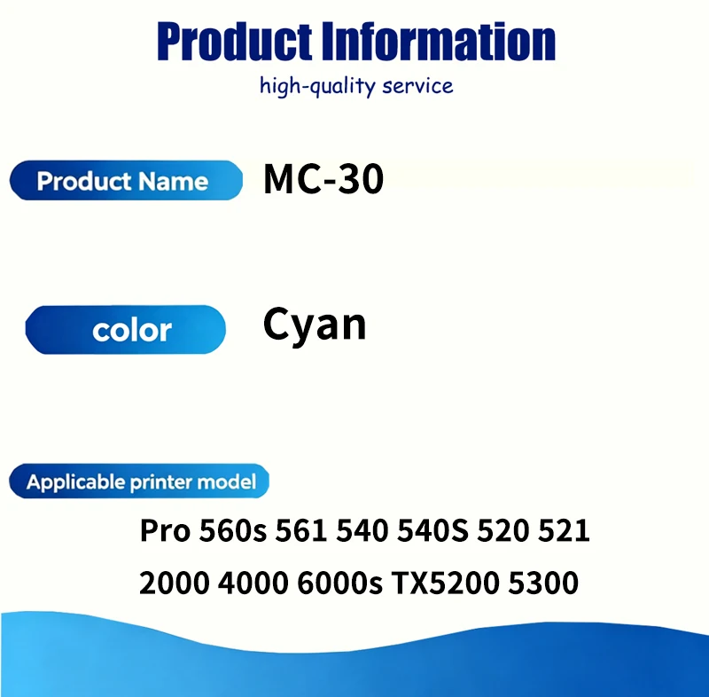 1/2 PCS MC30 MC-30 Maintenance Box Compatible for Canon imagePROGRAF GP2000 4000 2100 4000 4100 6000 6100 TX3000 3100 4000 4100