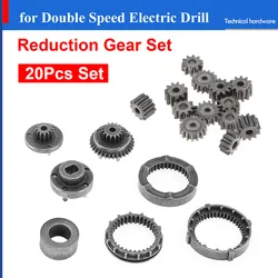 Two-Speed Motors Parts Charging Drill Gear 12V Double Speed Planetary Gear Set Reduction 10 11 12 15 Teeth Center Planet Gear