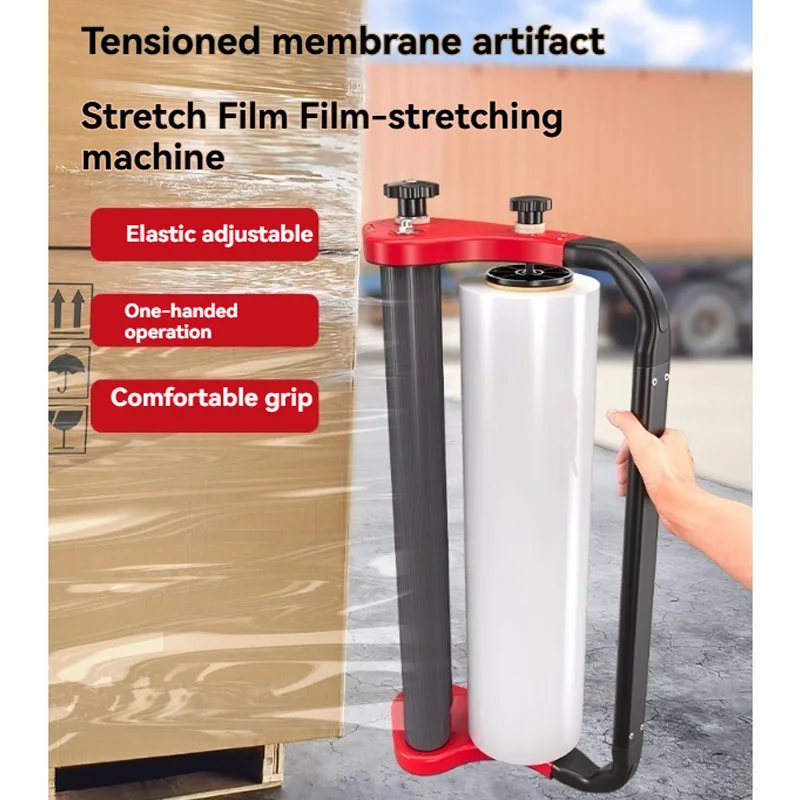 التفاف فيلم المكبس التفاف فيلم مجتذب التعبئة والتغليف قطعة أثرية مرنة قابل للتعديل دليل لف قوس تتشبث الفيلم