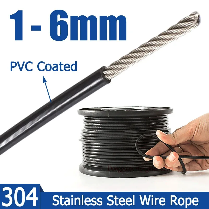 1-10 Meter 1 1.2 1.5 2 3 4 5 6mm Black PVC Coated Steel Wire 304 Stainless Steel Stranded Wire Rope Soft Cable Steel Clothesline