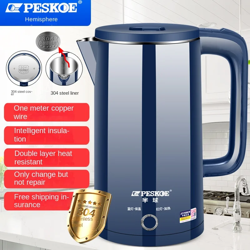 Household 304 Stainless Steel Intelligent Constant Temperature Electric Kettle Large-capacity Thermal Insulation Boiling