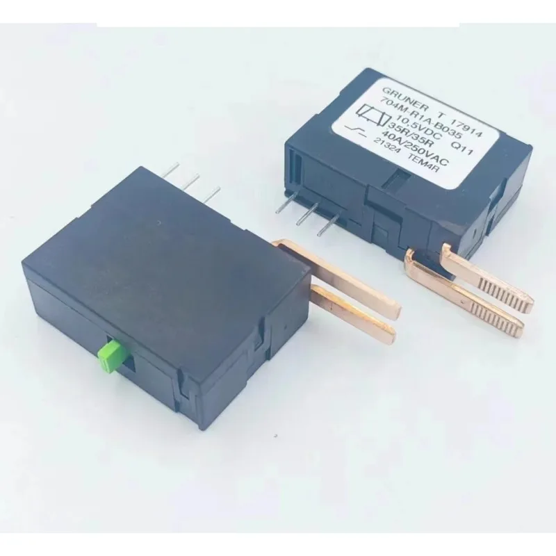 704M-R1A-B035 10.5VDC 35R/35R 40A New Power Relay