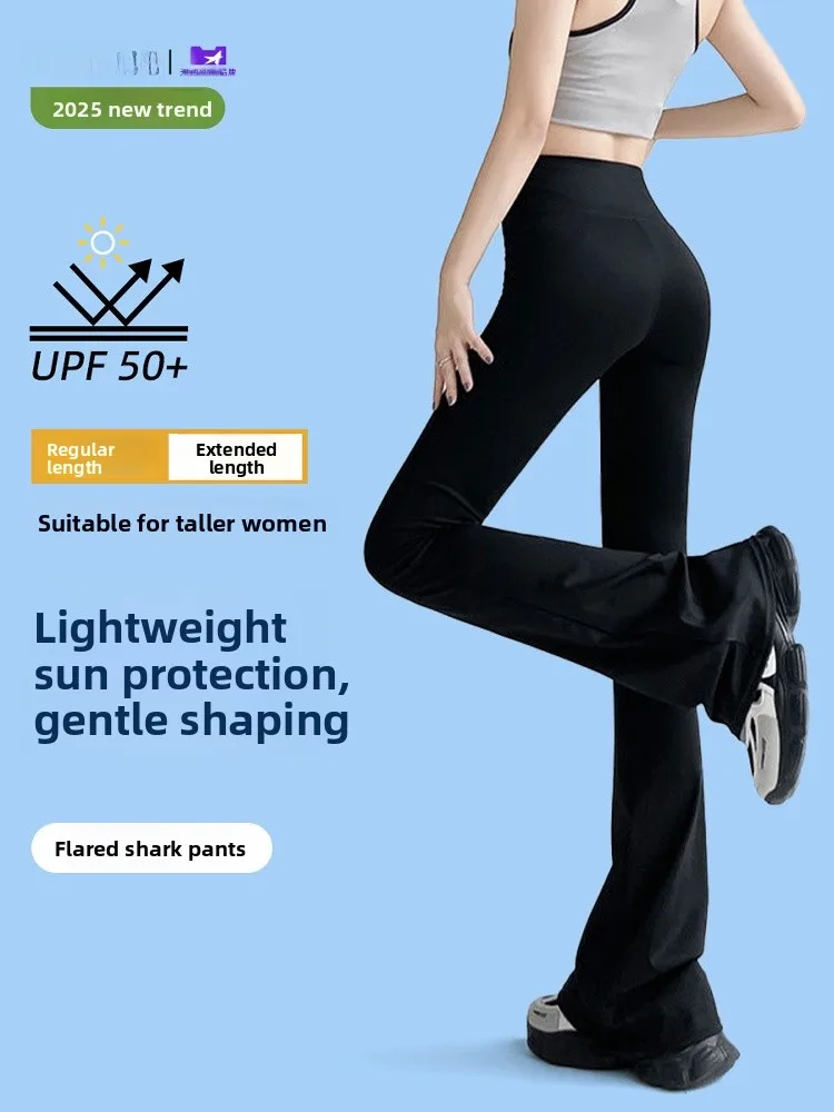 

High Waist Fleece Lined Yoga Pants Women's Thin Black Shark Fin Bell Bottoms Tummy Control Leggings High Rise Pants
