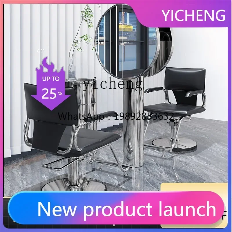 L21-   barber shop new special mirror perm and dyeing floor mirror table hair salon stainless steel barber shop mirror table