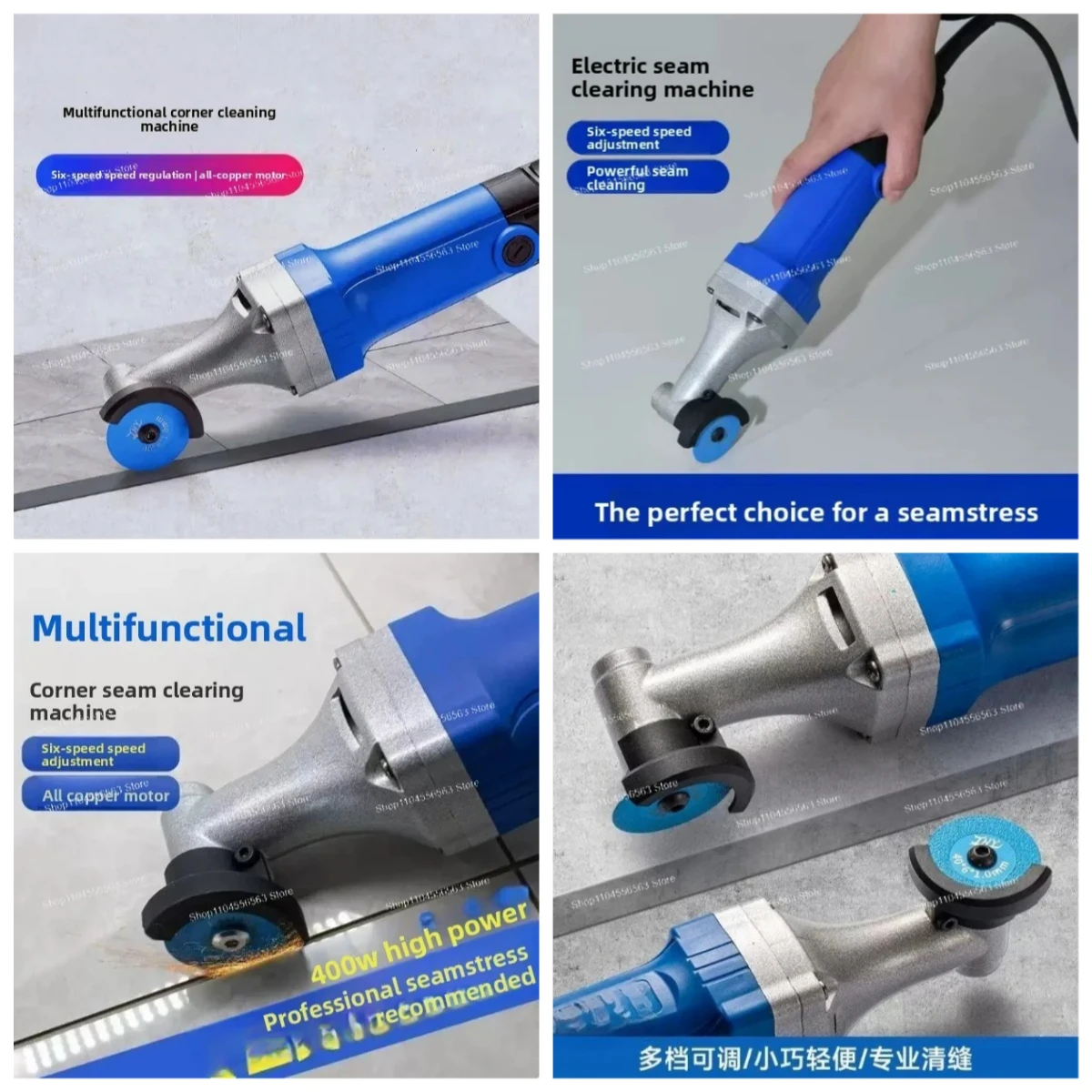 Q6 Corner Tile Grout Cleaner Electric Tool for Seam Cutting, Edge Cleaning, Small Portable DIY Grout Removal for Home