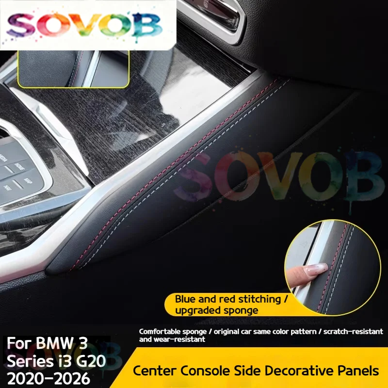 For BMW 3 Series I3 G20 2020-2026 Seamless Sponge Protective Interior Accessories On Both Sides Of The Central Control Gearshift