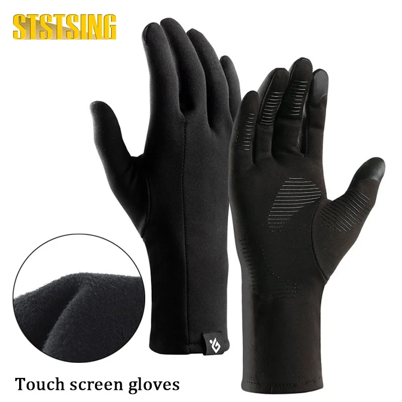 1 Pair Winter Gloves Lightweight Polyester Spandex Anti-slip Touch Screen Gloves Finger Wool Magic Warm Gloves for Women Men