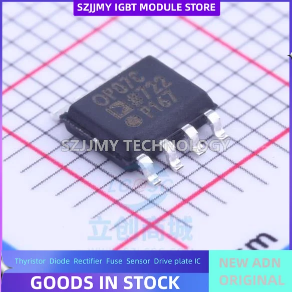 50PCS/LOT OP07CSZ OP07C OP07CS SOP8 New Original MICRO CONTROLLER GOOD PRICE AND QUALITY