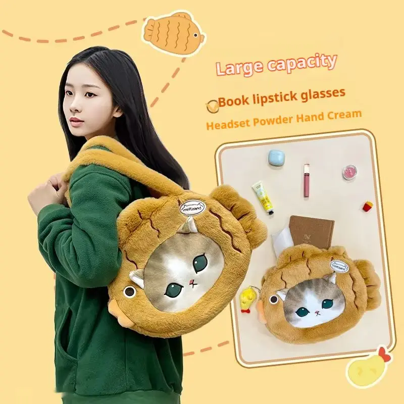 モフサンド シャークキャット ぬいぐるみ トートバッグ 可愛い オーバーサイズ ショルダーバッグ ぬいぐるみデザイン カワイイ クロスボディ パース ギフト