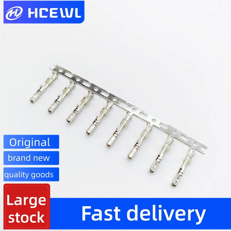 New original high-quality 1674311-7 automotive component connector chain terminal pins