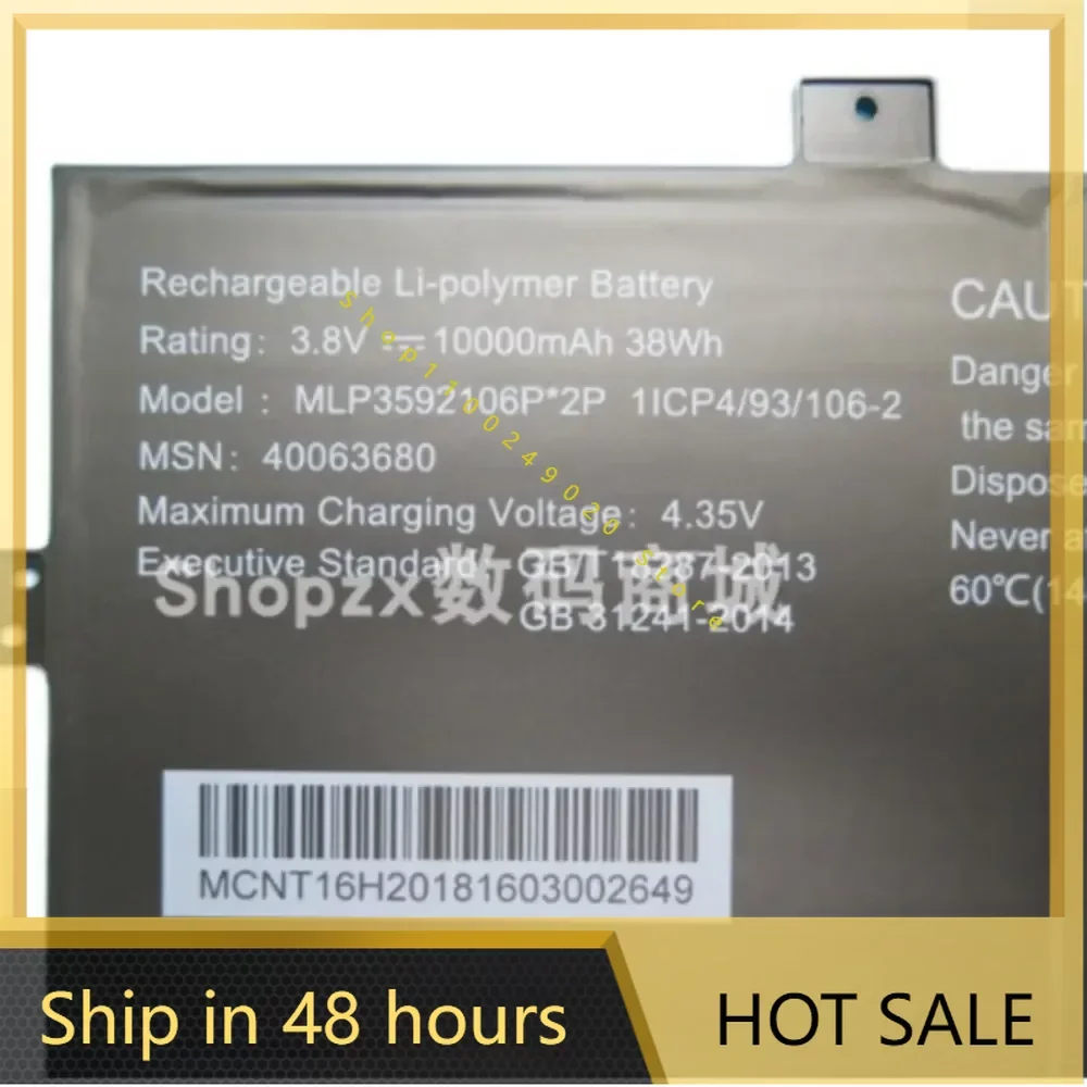 

NEW 40063680 3.8V 10000MAH Battery For MLP3592106P*2P battery+Number tracking