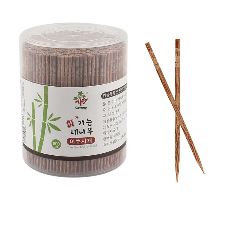 800pcs Disposable Toothpick Household Carbonized Bamboo Toothpick Eco-friendly Single Head Tooth Picks  For Home Dining Hotel