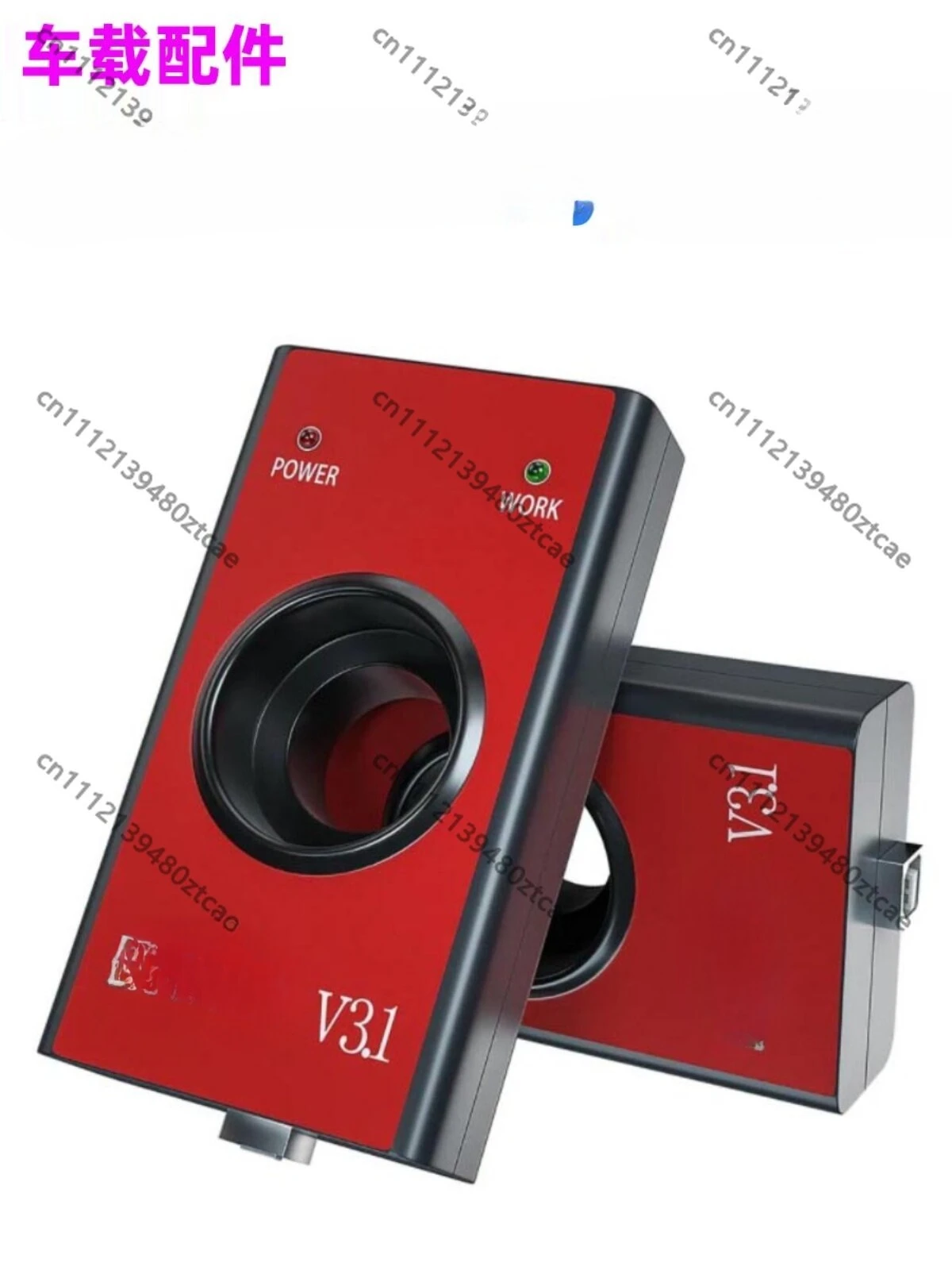 Car Transponder Signal Read Write Tool Immobilizer Remote Key Programmer Support PIN & VIN Data Reading Matching Device