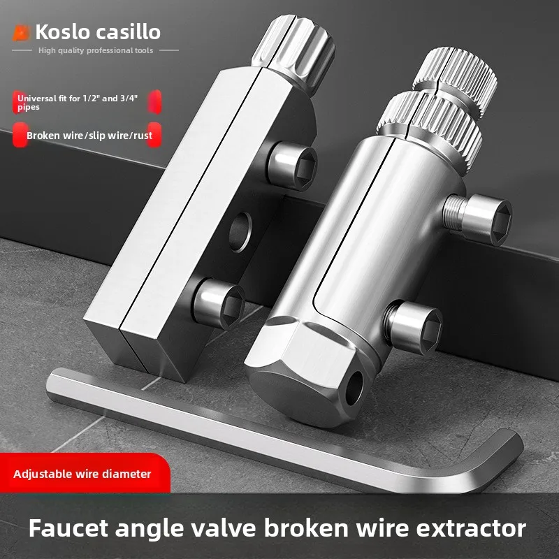 New Multi-function Broken Bolt Extractor Pipe Faucet Thread Remover