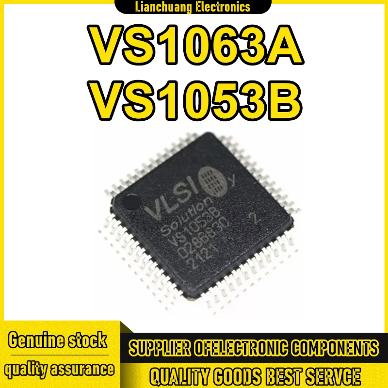 2PCS VS1063A VS1053…