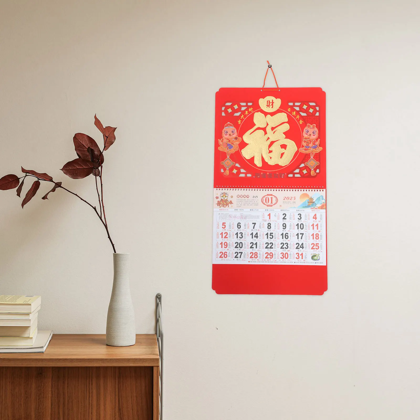 

Fu Character 2025 Snake Year Chinese Style Hanging Calendar Monthly Paper Wall Calendar with International Holidays and Lunar