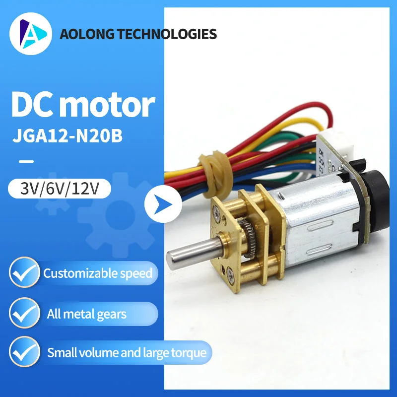 AOLONG JGA12-N20B Eccentric Output Shaft 3V 6V 12v 15-3000rpm Micro Reducer Motor With Encoder