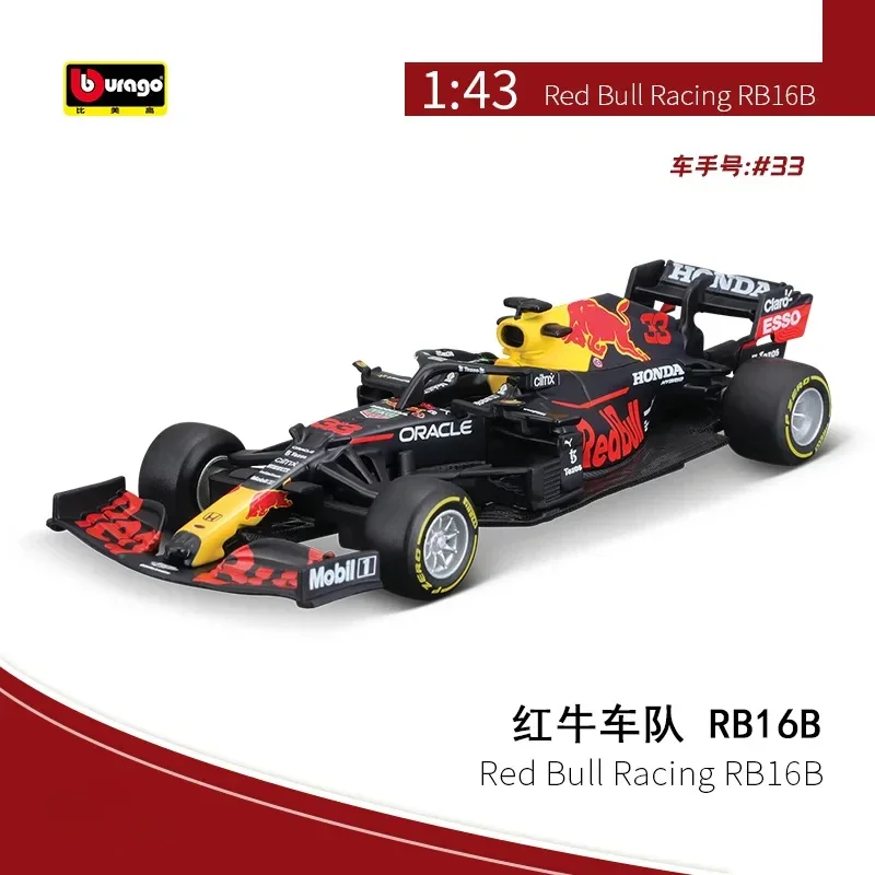 

1:43 F1 Mercedes-Benz Red Bull Formula Racing Alloy Car Model Racing Model Collection Wholesale Ferrari