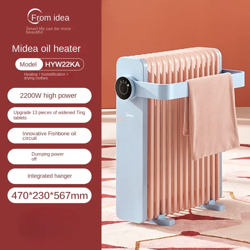 Midea-Aquecedor Elétrico a Óleo, Radiador de Poupança de Energia, Fogão Assado, Ferramenta de Inverno, Doméstico, Inverno, 220V