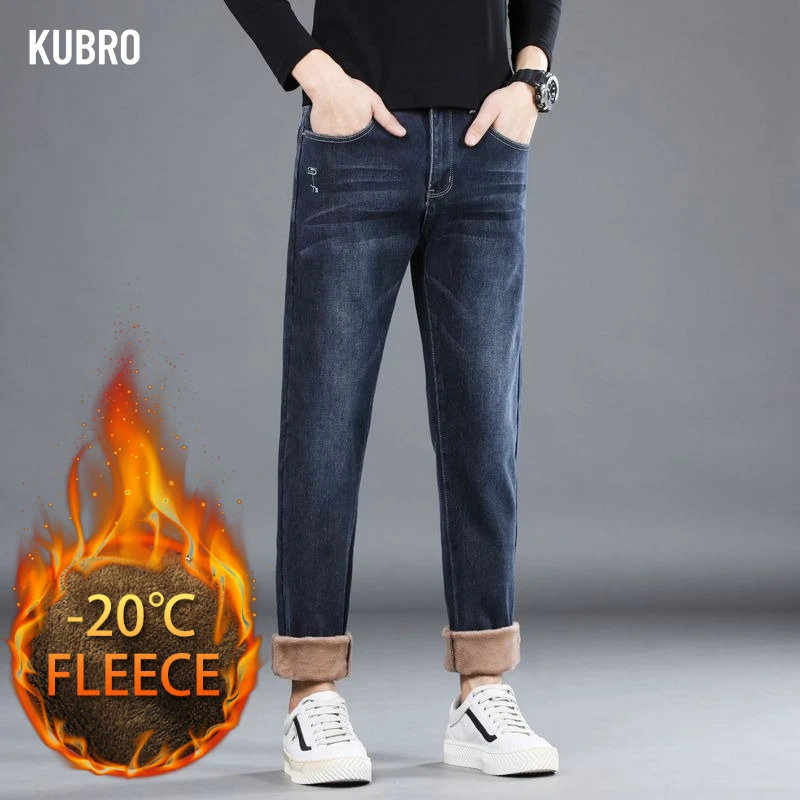 

Новые осенние и зимние облегающие прямые эластичные молодежные флисовые и утолщенные модные и красивые джинсы и повседневные брюки
