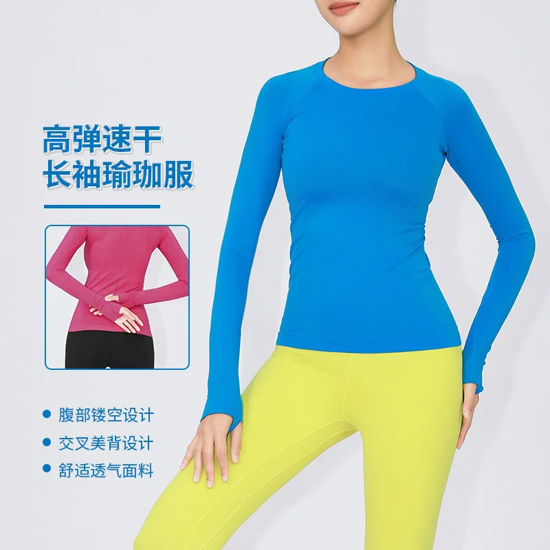 

NIOKI yoga wear, women's sports running, high elastic speed dry fitness wear, pilates slim fit long sleeve 2.0 top