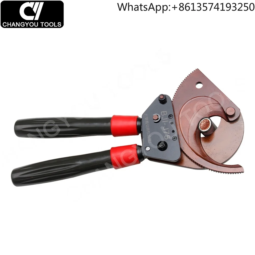 

BJI-J75 High Quality Hand Ratchet Cable Cutter for Construction Hand Tool for Copper and Aluminum Cable Cutting