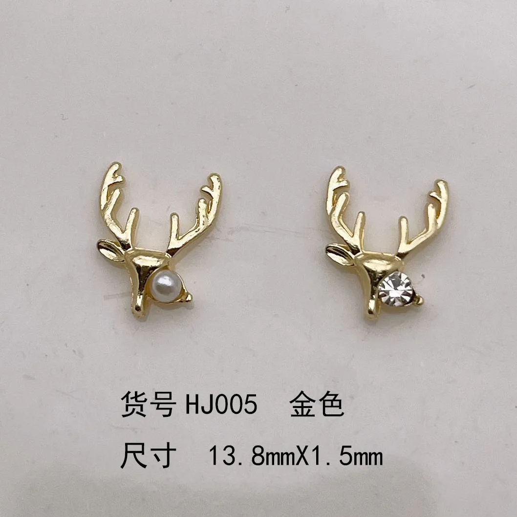 إكسسوارات فنية للأظافر من سبيكة الكريسماس ، تصاميم ذهبية ، رأس غزال فضي ، كريستال ساحر ، أحجار لؤلؤ ، ديكورات للأظافر ، 10 من أحجار الراين