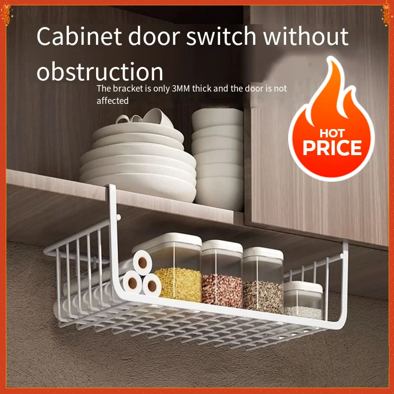 Kitchen storage racks dormitory storage tools hanging layered seasoning baskets bottom hangers of hanging cabinets