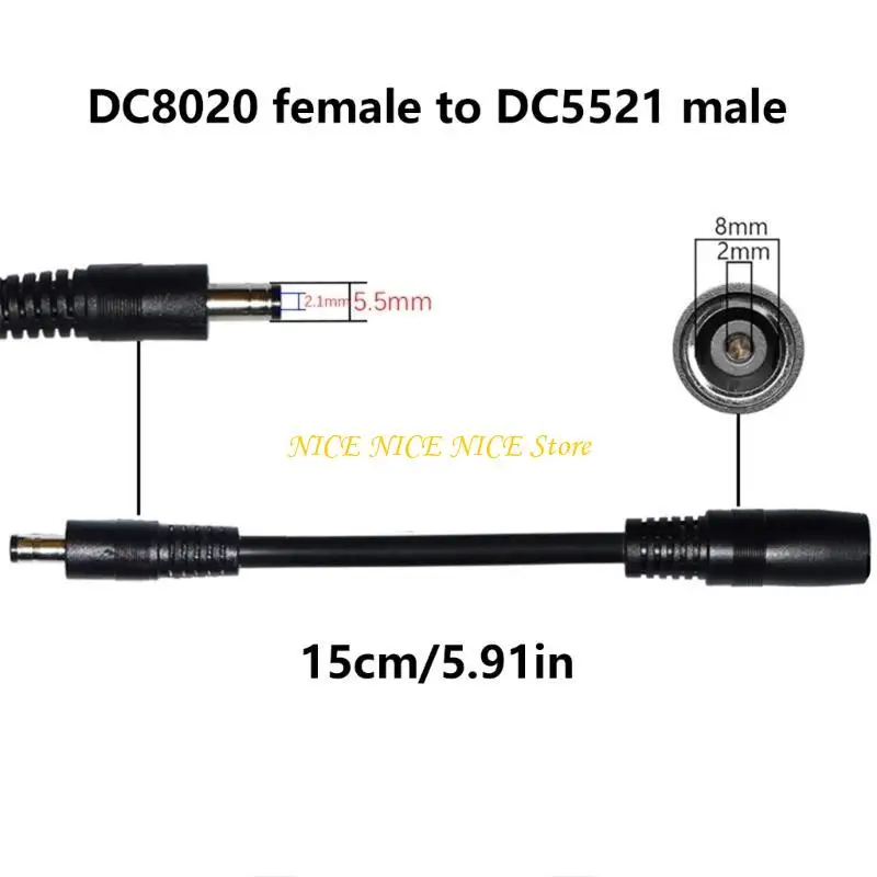 전력 연장 케이블 5.5mmx2.1mm 수컷 ~ 8.0mmx2.0mm 암 전력 어댑터 케이블 헤비 듀티 DC5521에서 DC8020 코드