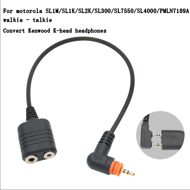 Walkie-talkie headset adapter cable for Motorola walkie-talkie SL1M SL1K SL1600 SL300 SL7500 headset plug conversion UV5R Kenwoo