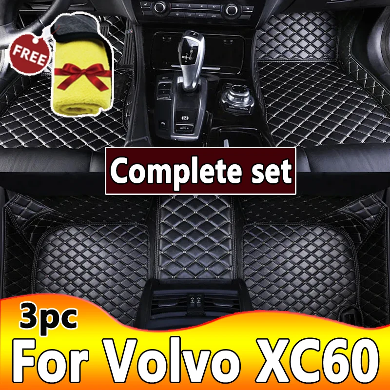 

Car floor mats for Volvo XC60 2009 2010 2011 2012 2013 2014 2015 Custom auto foot Pads automobile carpet cover